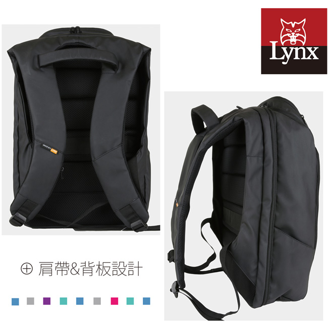 【LYNX】美國山貓商務休閒多隔層機能防水後背包-黑色