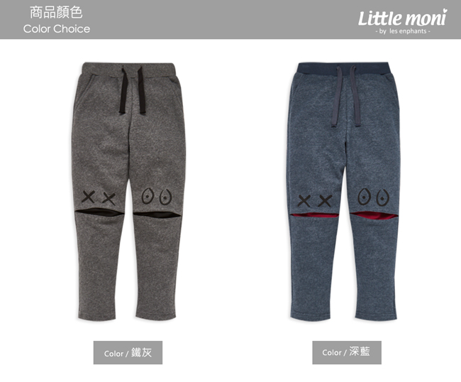 Little moni 怪獸造型休閒褲(共2色)