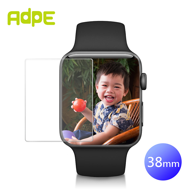 【Adep】Apple Watch 38mm 高清鋼化玻璃螢幕保護貼