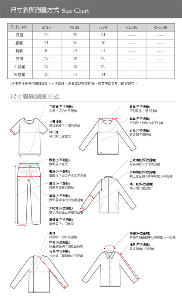 Roush 女生機能性運動束口9分褲(2色)