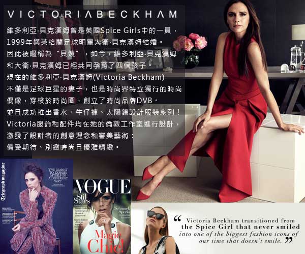 Victoria Beckham Loop Naviga/金 #VBS132 C09