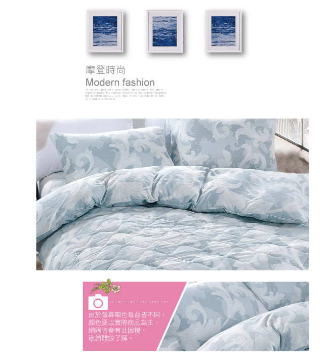 BEDDING-舒適系列海島棉6尺加大雙人薄式床包三件組-安琪爾