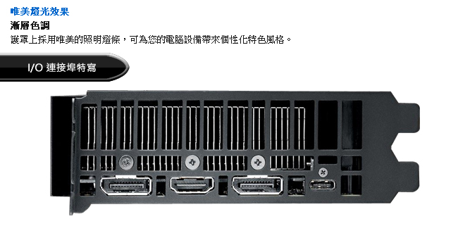 華碩顯示卡 TURBO-RTX2070-8G