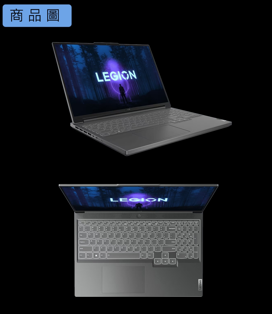 Lenovo Legion Slim 5 82YA008XTW 16吋電競筆電i5-13500H/RTX4050 6G