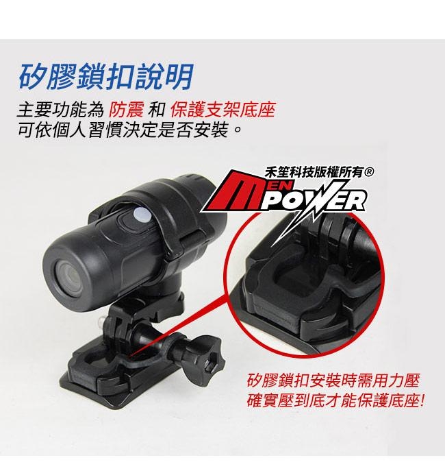 【台灣製造】id221 ACTION C1 SONY感光 機車安全帽行車紀錄器