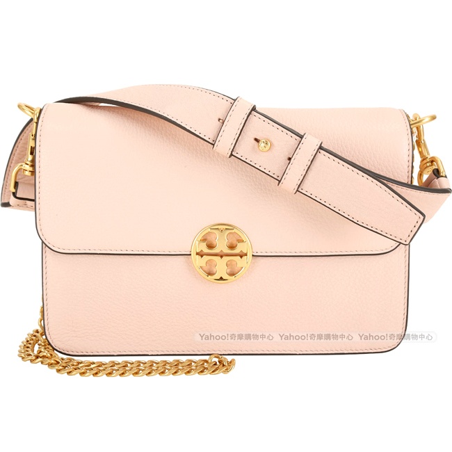 TORY BURCH Chelsea 黃銅雙T附短背帶牛皮肩背手提包(粉杏色)