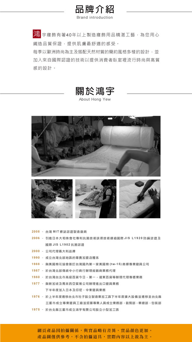鴻宇 雙人加大床包兩用被套組 天絲 萊塞爾 凱薩琳 台灣製
