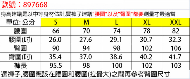 CARAVA女防風慢跑長褲(深灰)