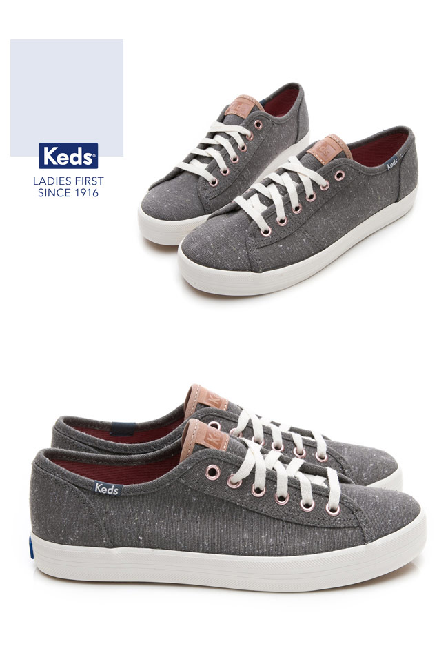 Keds KICKSTART 復古風素面綁帶休閒鞋-深灰