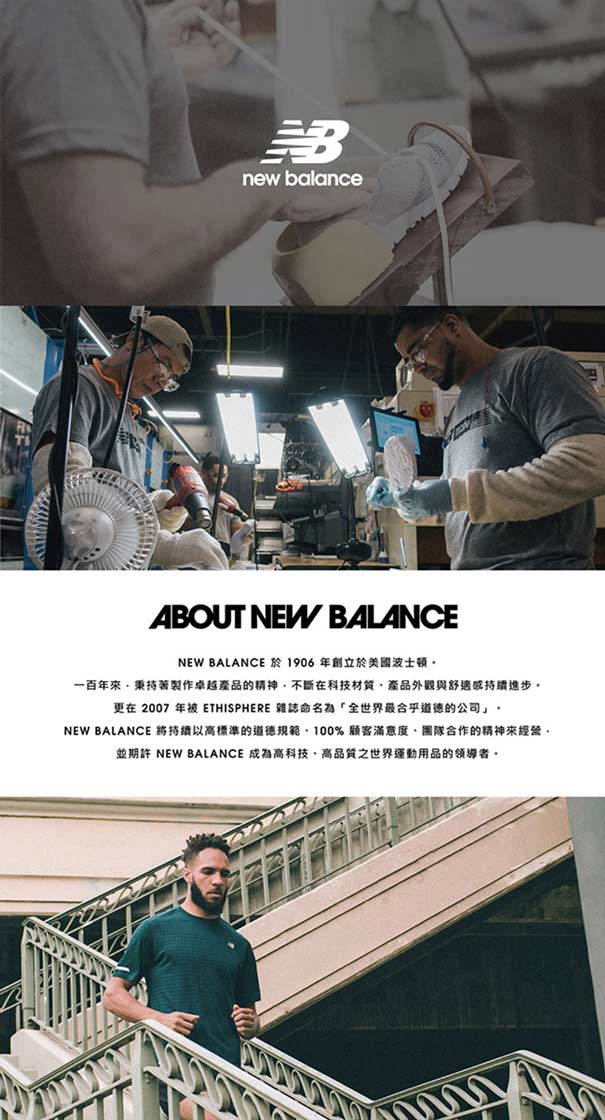 New Balance復古鞋 CRT300EG-D中性灰藍