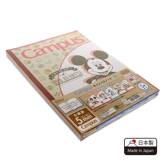 KOKUYO Campus 2018限定方格筆記本(5冊裝)-迪士尼巨星