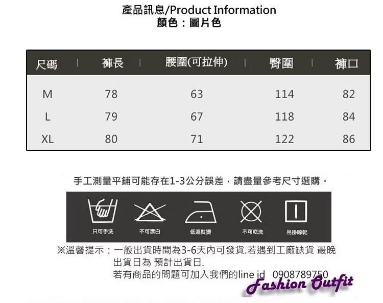 簡約休閒彈性雙口袋拚接闊腿七分褲M-XL-CLORI