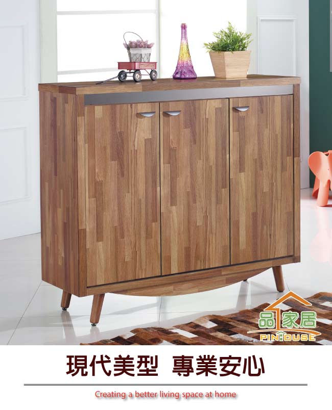 品家居 莫達爾3.8尺胡桃木紋三門鞋櫃-114x40x109.5cm免組