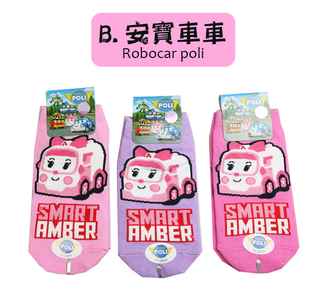 (任選)台灣製造卡通直版襪1雙(凱蒂貓+佩佩豬系列)