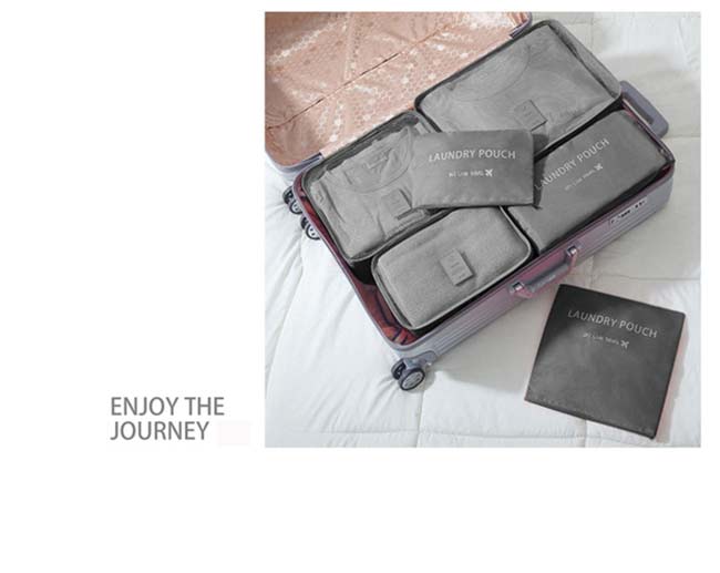 日創優品 超值韓版旅行收納袋6+1件組 (贈耳機包)