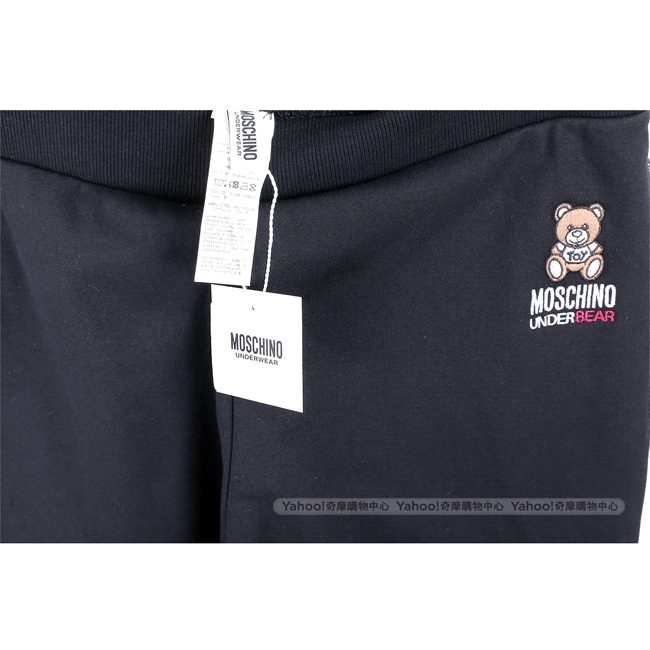 MOSCHINO Underbear 字母泰迪熊寶寶黑色棉質運動休閒套裝