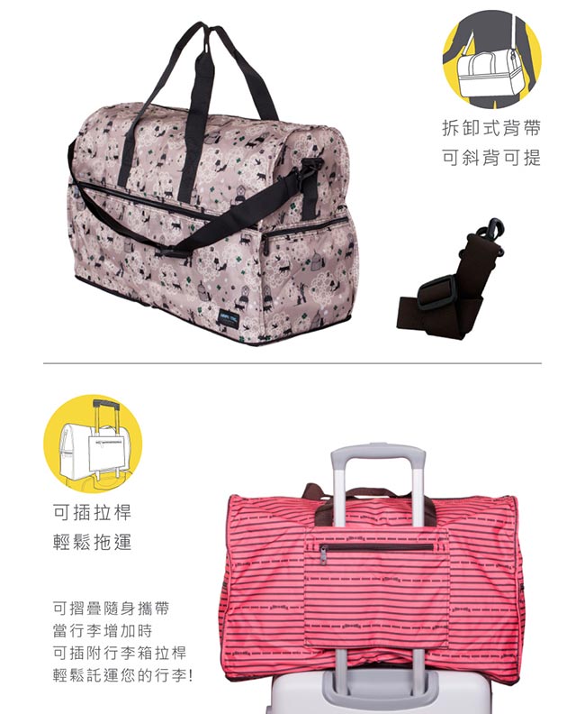 日本HAPI+TAS 大摺疊旅行袋粉色橫條蝴蝶結