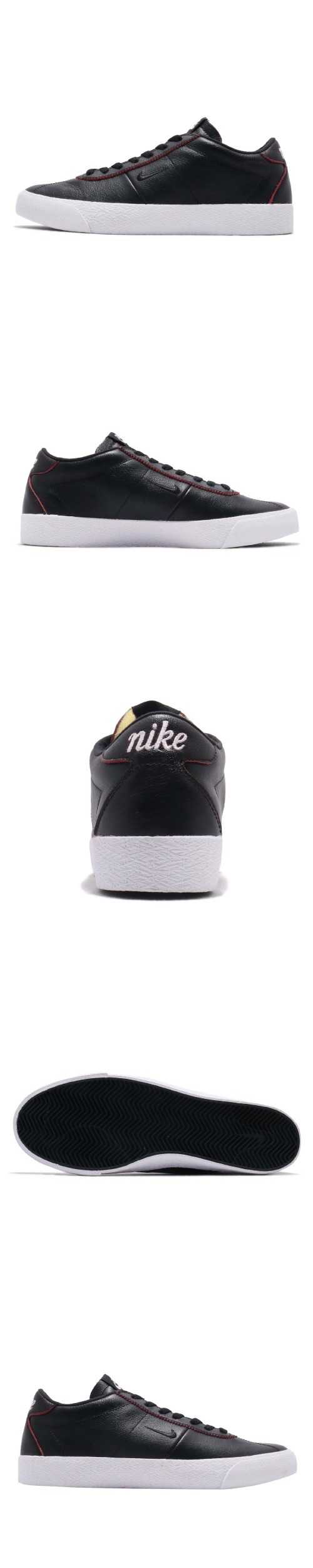 Nike SB Zoom Bruin NBA 男鞋