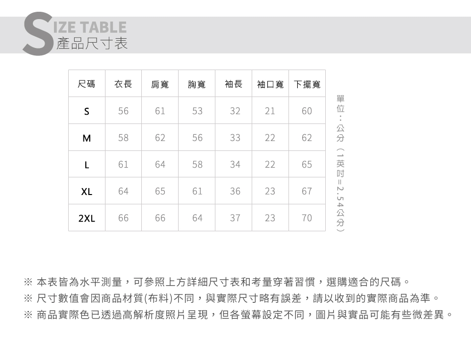 FILA #LINEA ITALIA 長袖連帽T恤-丈青 5TET-5423-NV