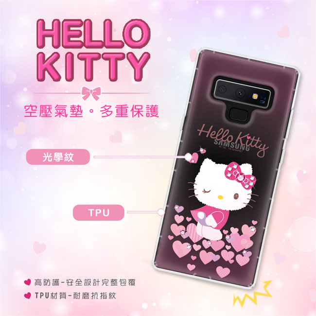 Hello Kitty iPhone XR 彩繪水鑽手機空壓殼 - 心愛