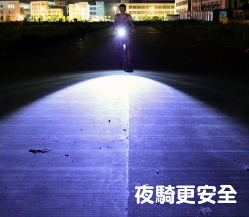 【WIDE VIEW】泛光廣角腳踏車頭燈組( NTL-CD2-P)