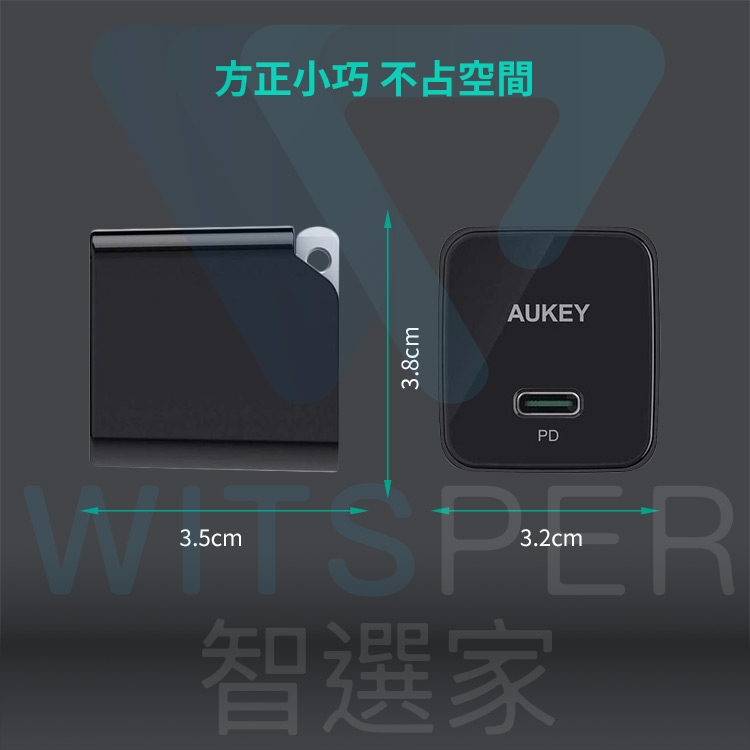 AUKEY Minima 30W Type-C PD快充充電器PA-Y30S | 充電器| Yahoo奇摩