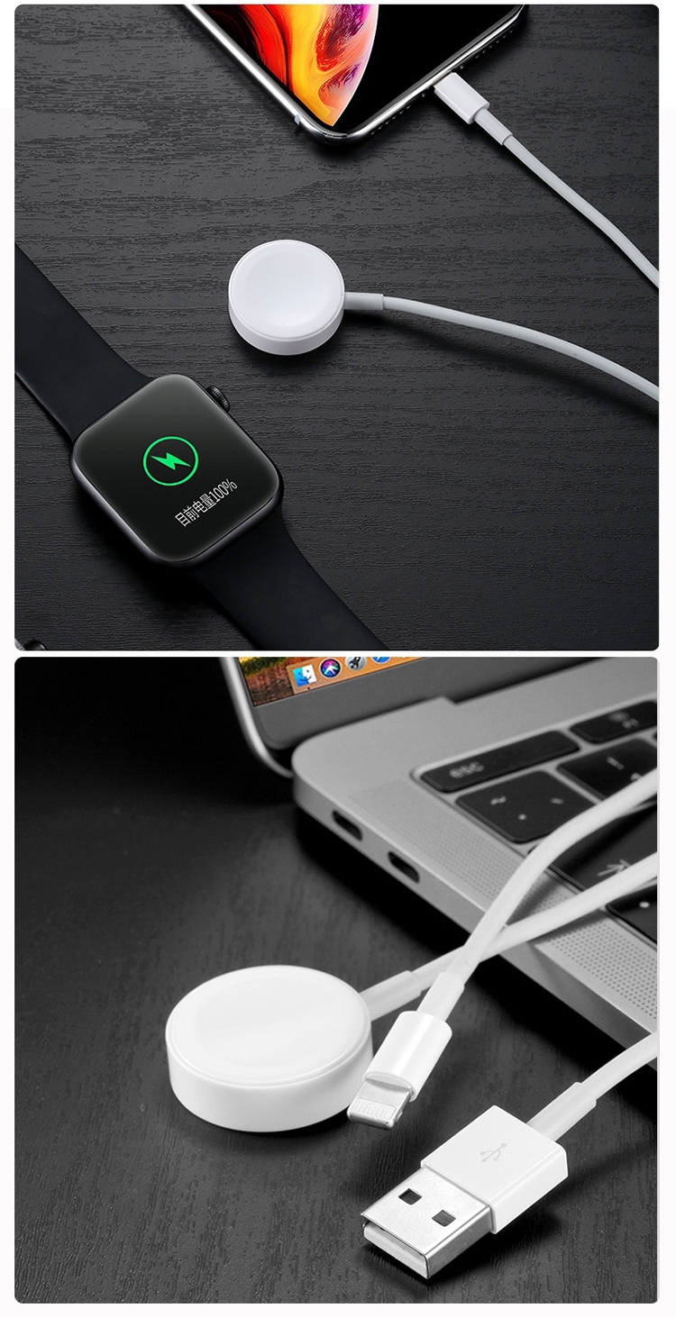 哥特斯 Apple Watch手錶無線充電器 Lightning手機充電線 二合一