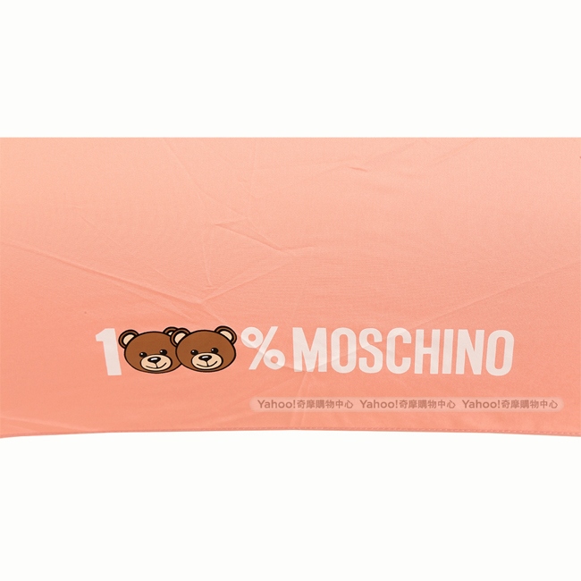 MOSCHINO Supermini 粉橘色泰迪熊圖案摺疊晴雨傘(展示品)