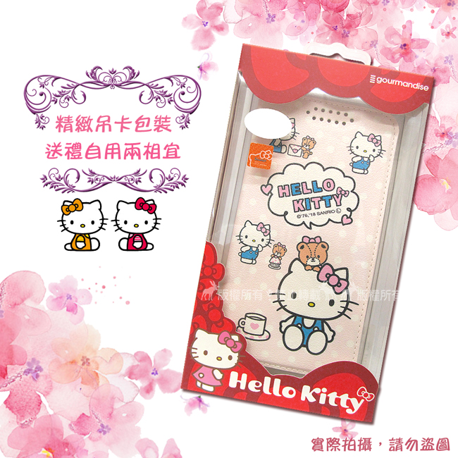 三麗鷗授權 Samsung Galaxy S9 Plus 粉嫩系列彩繪磁力皮套(小熊)