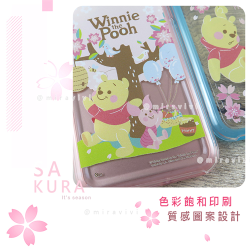 迪士尼二合一雙料保護殼套_櫻花季iPhone 6/6s Plus