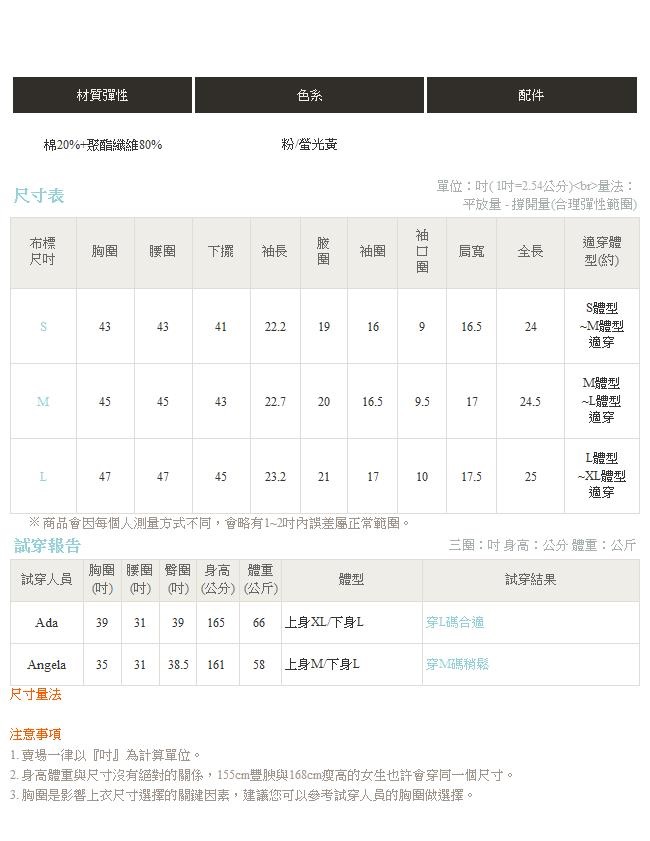 IREAL【品牌訂製】BuBu印花塗鴉連帽上衣