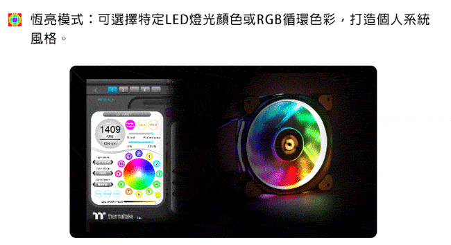 技嘉Z390平台[榮耀星河II]i9八核RTX2070獨顯機