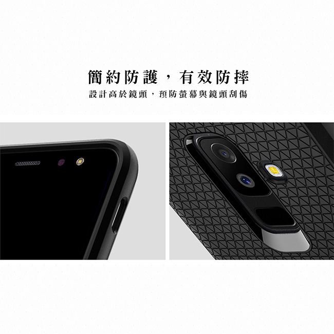 SGP / Spigen Galaxy A6+Liquid Air-超輕薄型彈性保護殼