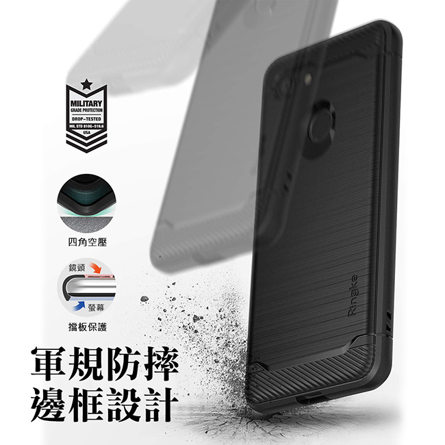 【Ringke】Google Pixel 3 XL [Onyx] 防撞緩衝手機殼