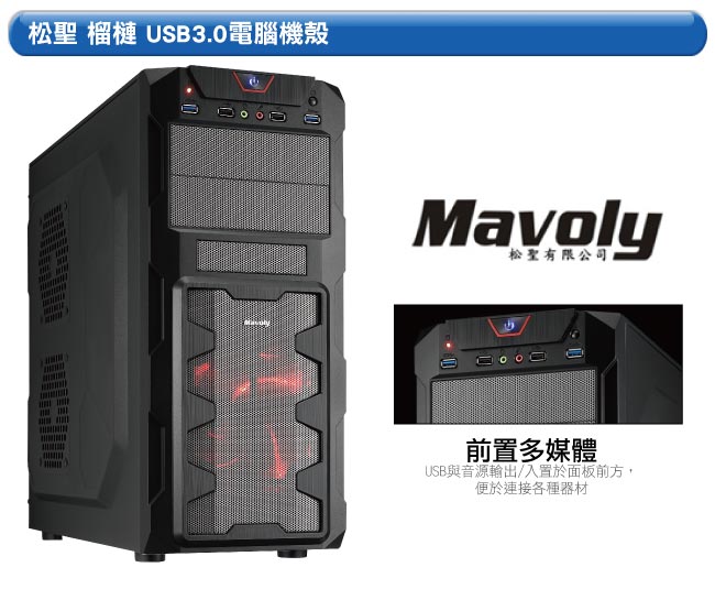 技嘉B360平台[星辰殺手]i5六核RTX2070獨顯電玩機