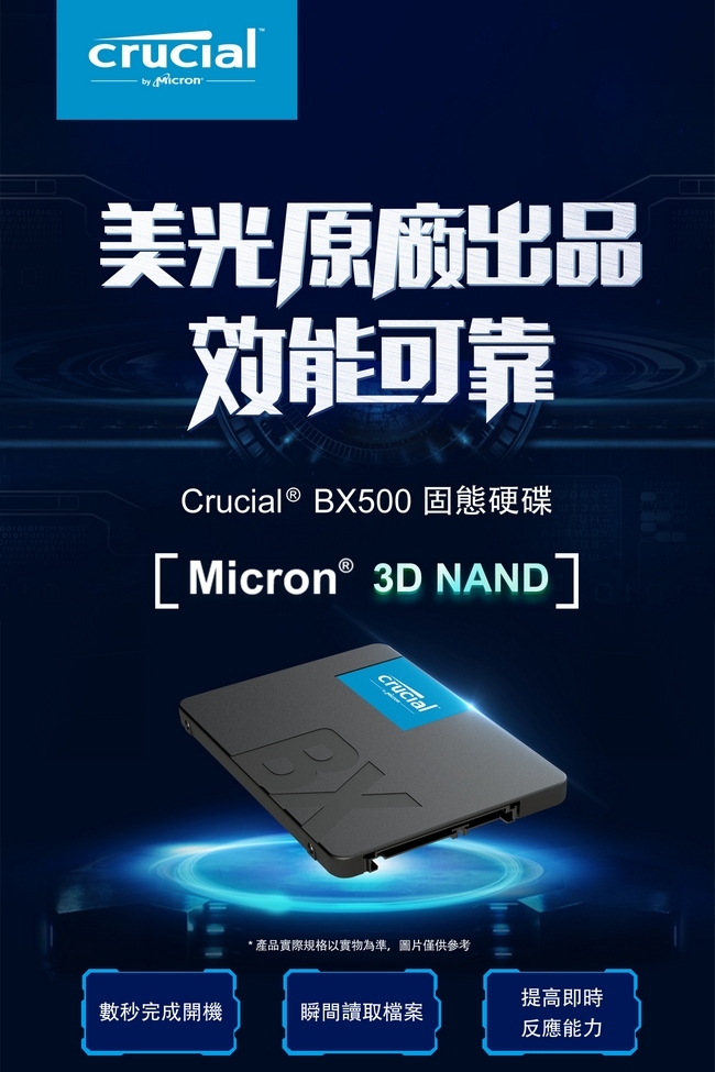 Micron Crucial BX500 120GB SSD