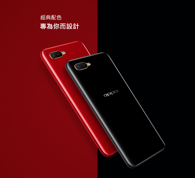 OPPO AX5s (4G/64G)6.2吋水滴螢幕大電量八核心手機