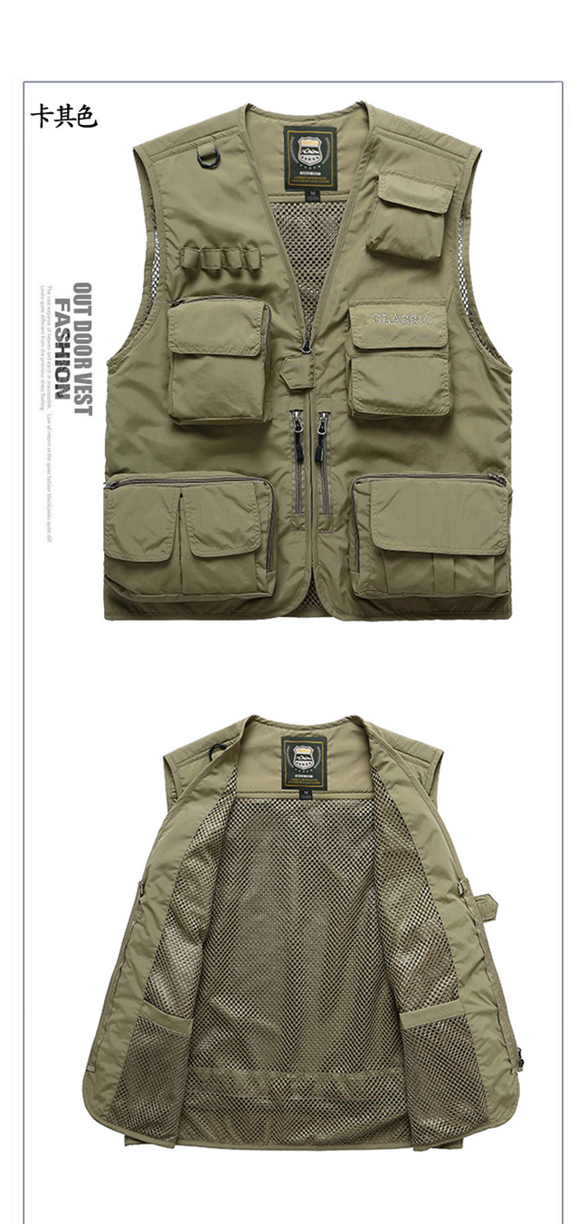 PUSH!戶外休閒用品多功能15口袋背心夾克攝影背心F25