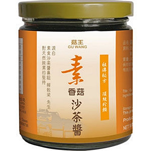 菇王 素香菇沙茶醬(12瓶/箱)