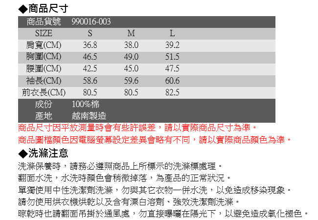 5th STREET 立領開襟 牛仔洋裝-女-石洗綠