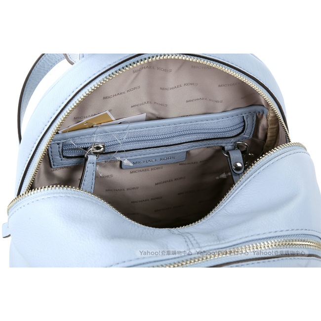Michael Kors Rhea 小型銀字小牛皮手提後背包(淺藍色)