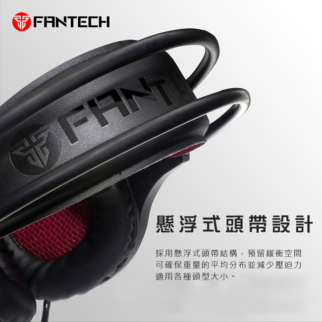 FANTECH HG16 7.1環繞立體聲RGB燈效耳罩式電競耳機