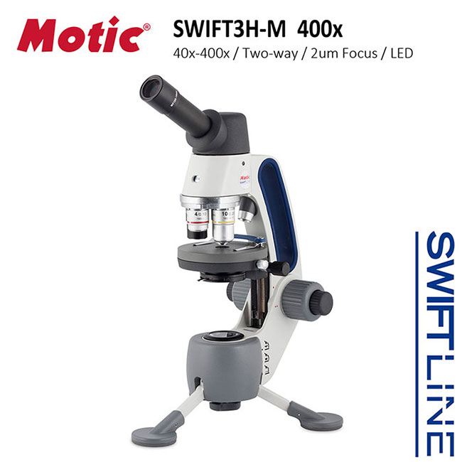 【Motic】Swift3H-M Hybrid 400x 單眼LED蓄電生物實體兩用顯微鏡