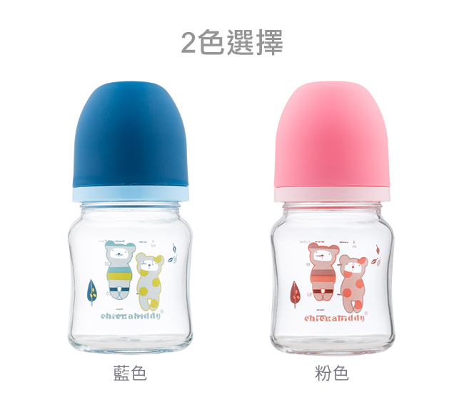 奇哥 親乳實感防脹氣玻璃奶瓶-寬口120ml