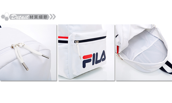 FILA LOGO後背包-白 BPT-1401-WT