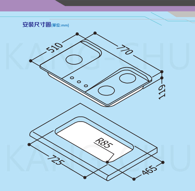 林內牌 RB-H301S 防漏好清潔不鏽鋼檯面式三口瓦斯爐