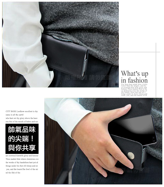 CITY for OPPO AX7精品真皮橫式腰掛皮套