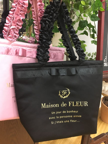 Maison de FLEUR 光澤感荷葉手提包