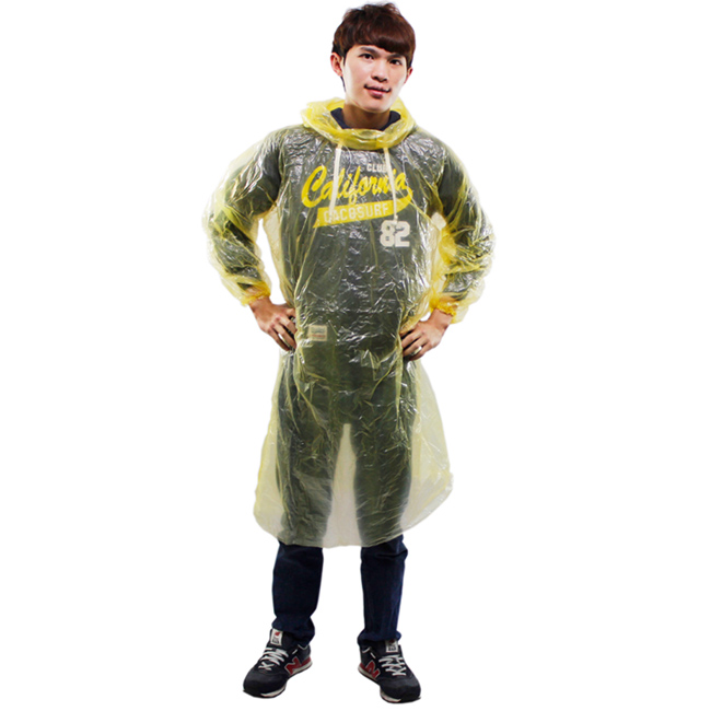 OMAX攜帶型輕便雨衣-30入(黃色)-8H