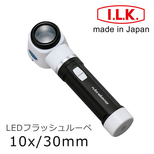 【日本 I.L.K.】10x/30mm 日本製LED工作用量測型立式放大鏡 M-100